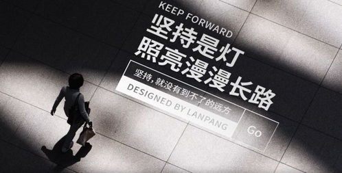 重慶天象科技圖文排版的空間感設計 新手設計師入門實用技巧